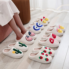 Cartoon Print Plush Slippers - Comfortable Indoor Home Slippers