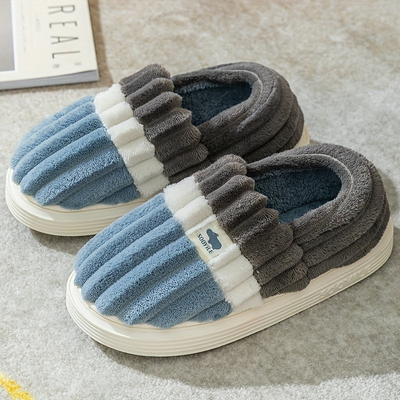 Men's Cozy House Slippers Anti-Skid Winter Shoes