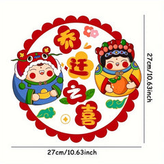 10pcs Chinese Year Felt Paper Cut Spring Stickers Window Decorations