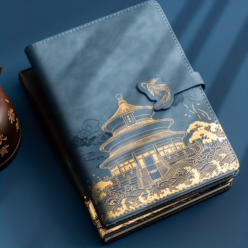 A5 6 Colors 100 Sheets Forbidden City Diary Chinese Style Sketchbook