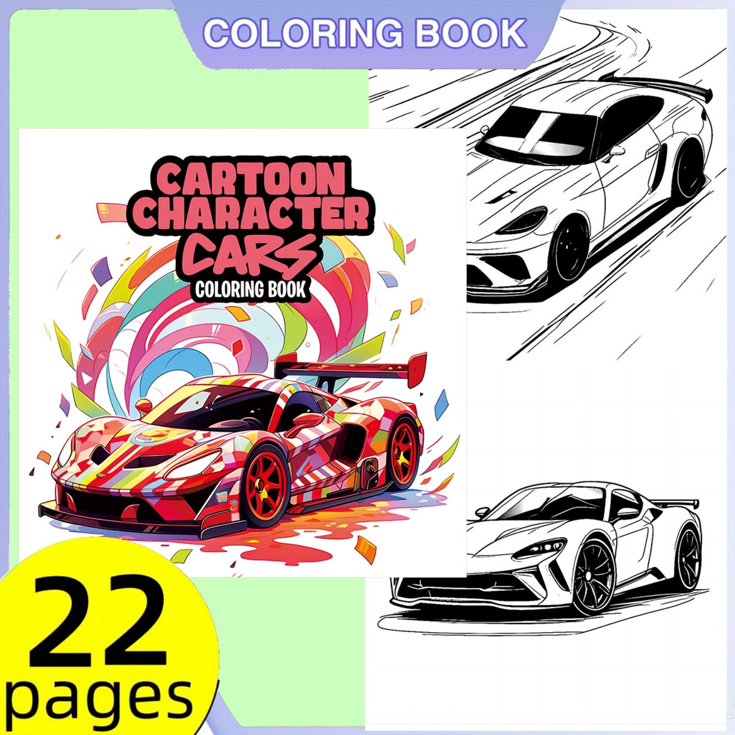 Stylish Cartoon Cars: An Upscale Illustrated Book for Friends & Family