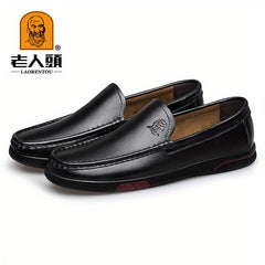 LAORENTOU Men's Leather Loafer Shoes Lightweight Wear resistant Driving Shoes