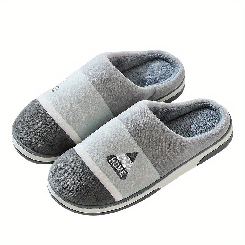 Men's Cozy House Slippers Anti-slip Indoor Shoes