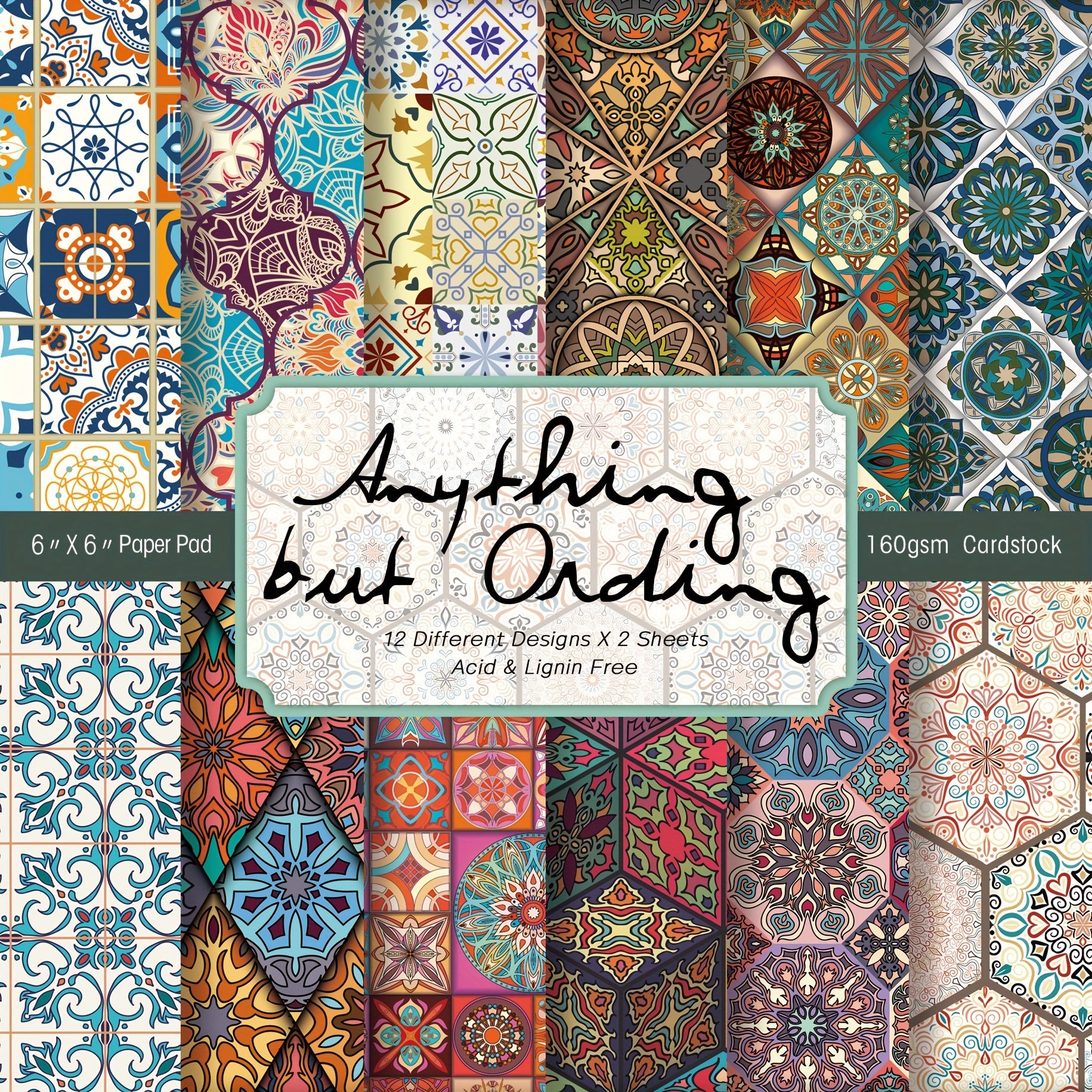 Geometric Pattern Scrapbook Paper Pad 24 Sheets