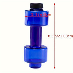 550ML Dumbbell Shaped Water Cup Fitness Sports Bottle