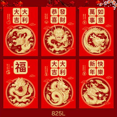 6pcs Year Dragon Red Envelope Cartoon Dragon Zodiac 3D Lucky Money Envelope