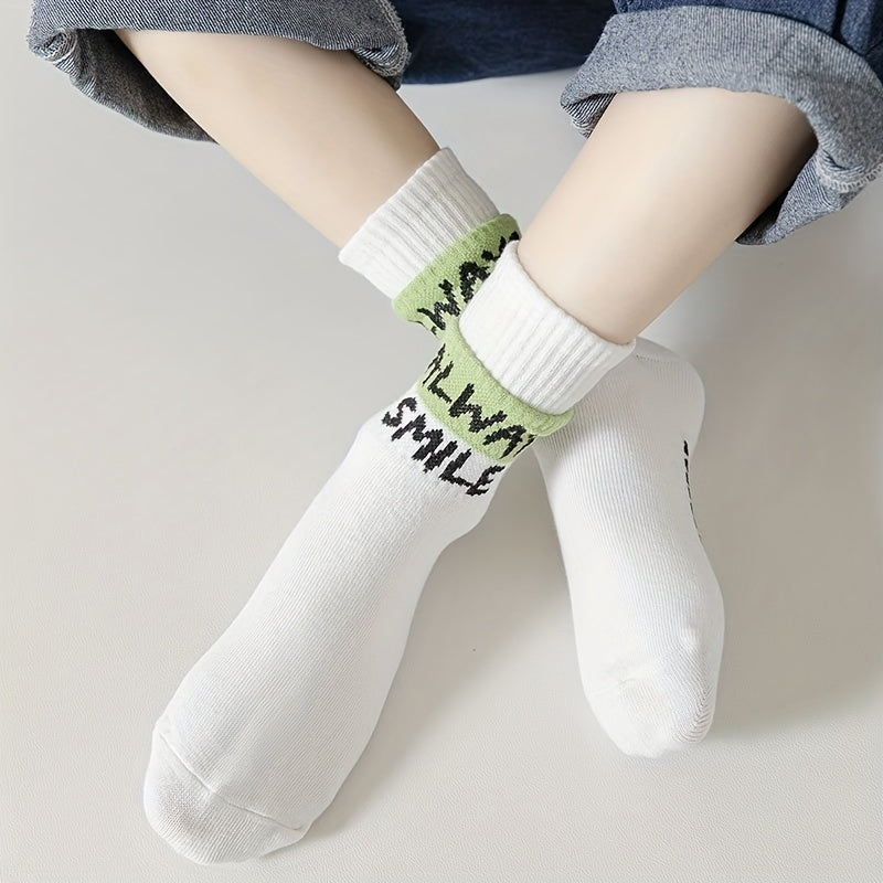 5 Pairs Kids Cotton Sports Socks for Boys Breathable Deodorant Short Socks