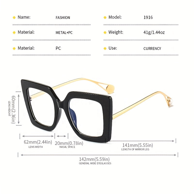 Women Oversized Square Cat Eye Glasses Vintage Retro Eyeglasses