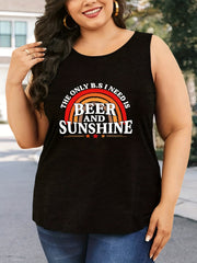 Rainbow Print Tank Top Women's Round Neck Stretch Top