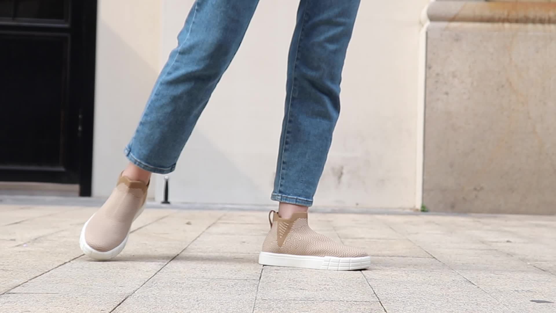 Wave Pattern Slip-on Casual Sneakers For Women