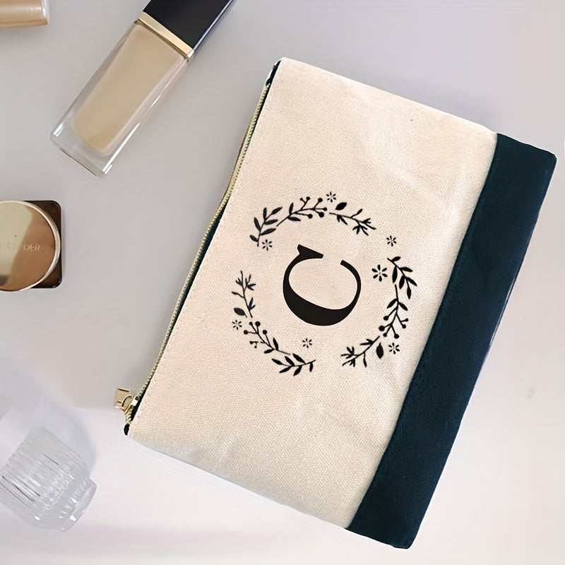 Monogram Cosmetic Bag - Elegant Personalized Makeup Pouch