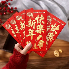 12/24pcs Red Pocket Lucky Money Bag Creative Red Envelopes For Blessing