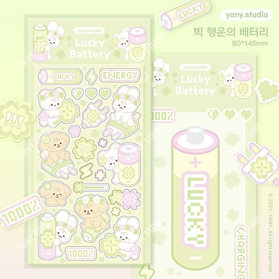 img_7505472