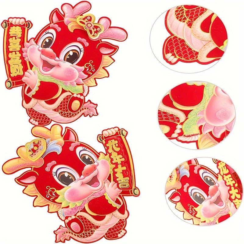 Dragon Decal Year Of The Dragon Spring Sticker