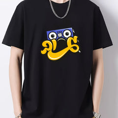 Men's Radio Pattern Crew Neck T-Shirt