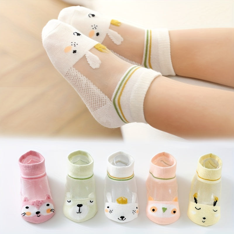 5 Pairs Kids Cartoon Animal Print Low Cut Ankle Socks