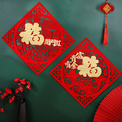 Year & Spring Blessing Door Stickers Self-adhesive FU Word Home Decoration