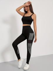 Mesh Stitching Yoga Leggings High Waist Hip Lifting Workout Pants