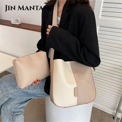 2 Women's Patchwork PU Leather Shoulder Bags for Travel