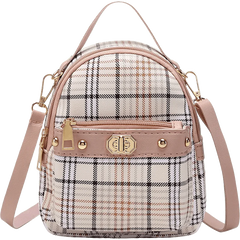Stylish Mini Backpack for Girls, PU School Bag