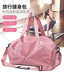 Women's Fitness Yoga Bag Shoe Pocket Waterproof Nylon Weekend Sport Bag