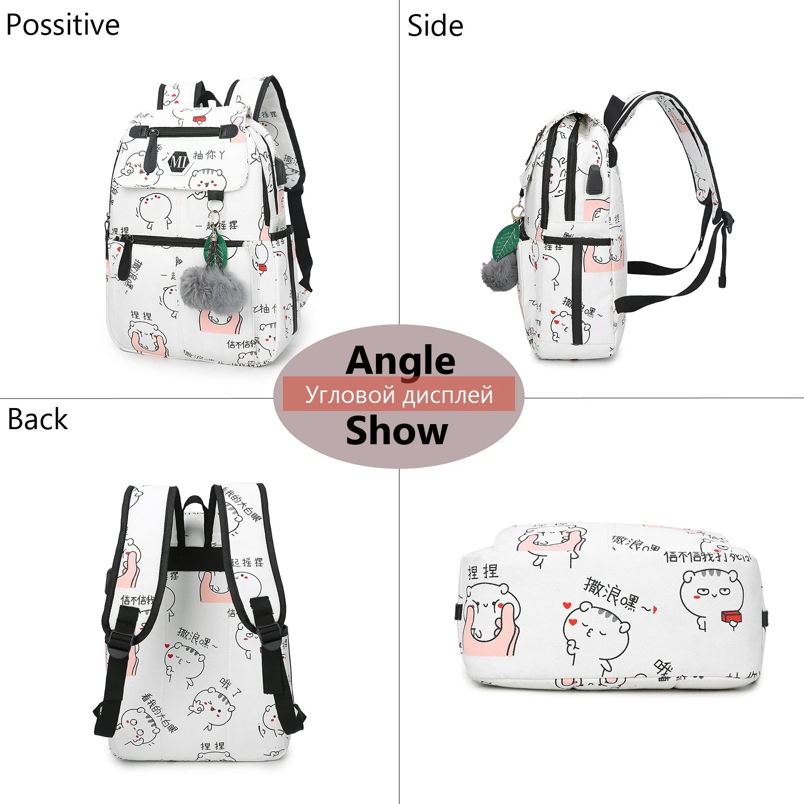 USB Charging Canvas Backpack 3 Pcs/set Women School Backpacks Schoolbag