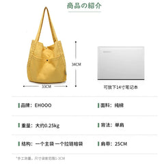 Large Capacity Canvas Bucket Bag Female Japanese Versatile Shoulder Bag