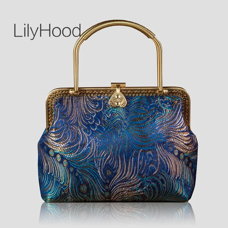 Fem. Satin Peacock Hanfu Sling Bag Chin. Kisslock Shoulder