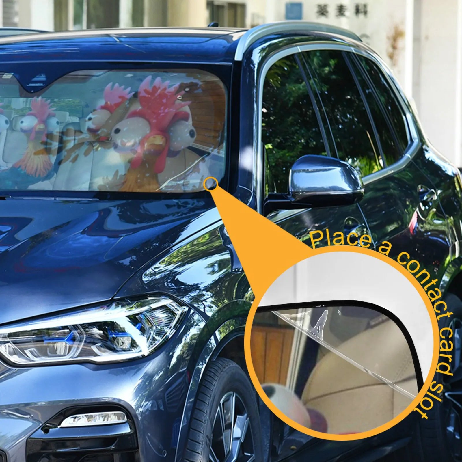 Funny Chickens Roosters Car Sunshade Car Window Shade Car Front Sunshade Cover