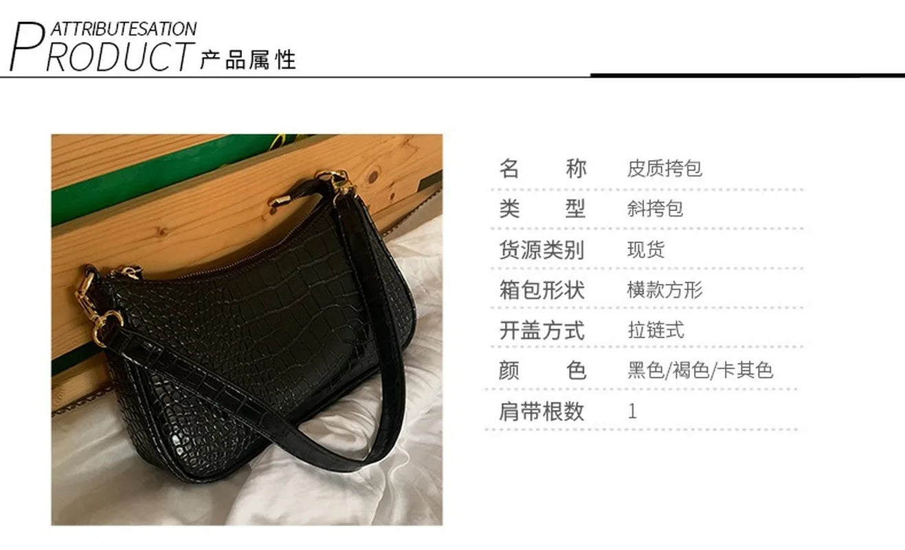 PU Leather Women Shoulder Bag Solid Color Wild Personality Temperament