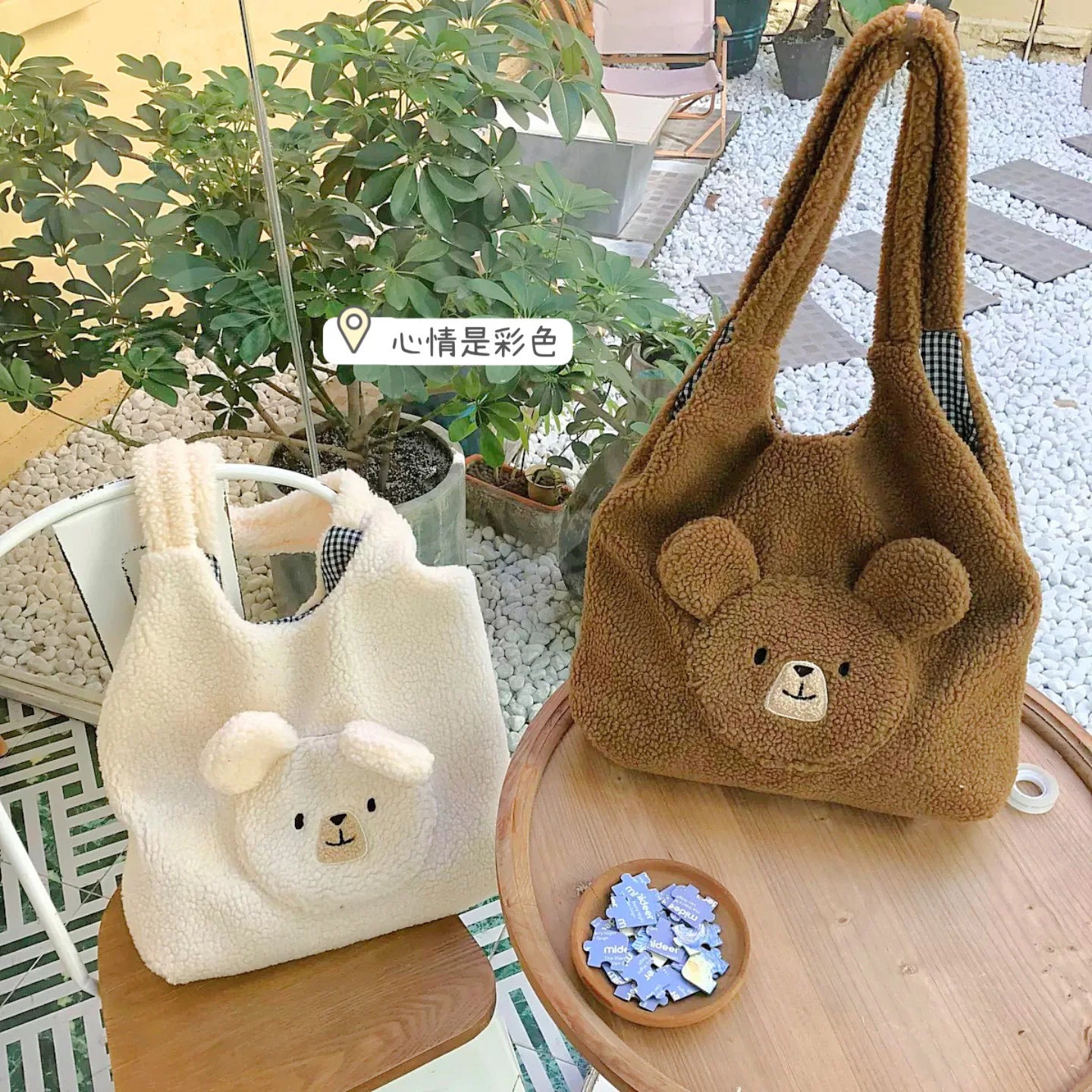 Winter Warm Handbags Lamb Hair 3D Bear Shoulder Bag Large Capacity Plush Bag