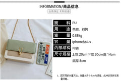 Women's Chain Shoulder Bag PU Leather
