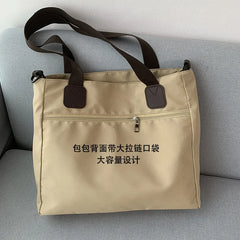 Large Capacity Nylon Messenger Bag for Women - Durable and Stylish