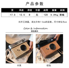 PU Leather Shoulder Bag Straw Camera Bag Girl Diagonal