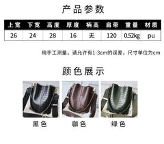 Crocodile Pattern Shoulder Bag Messenger Bag