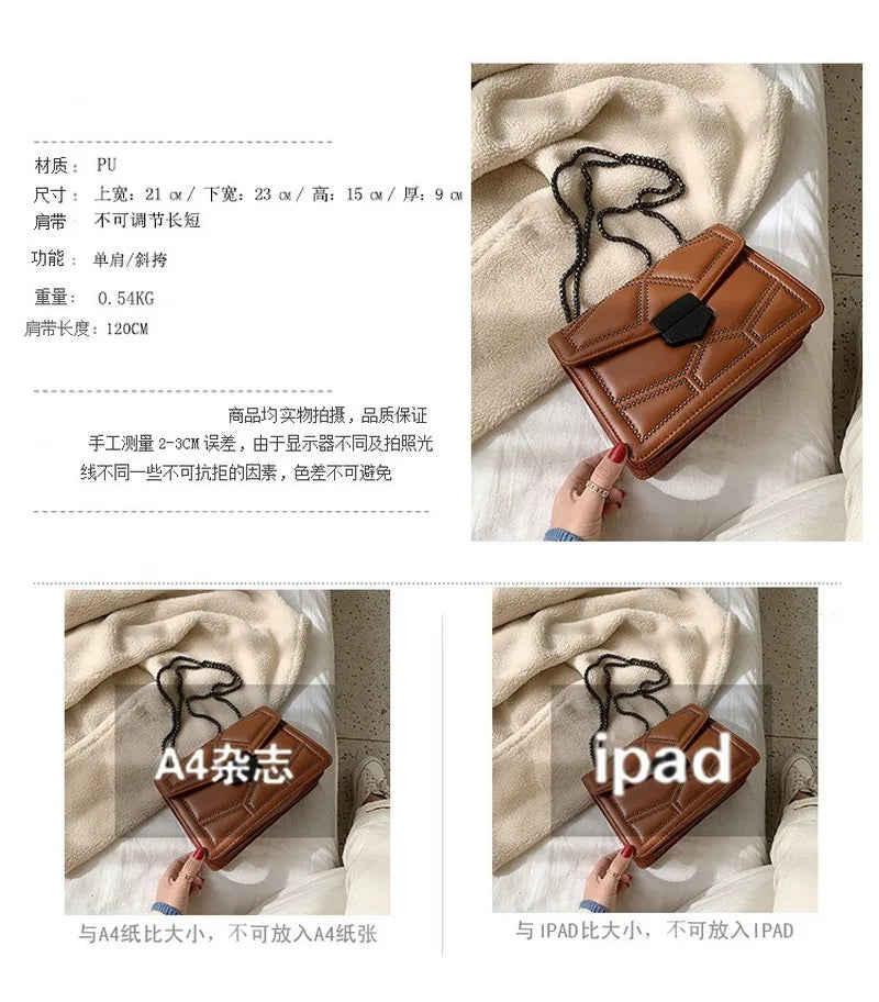 Women's PU Leather Chain Shoulder Bag Casual Messenger Small Square Bag
