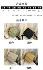 Women's PU Leather Shoulder Bag Mini Messenger Wild Small Square Bag