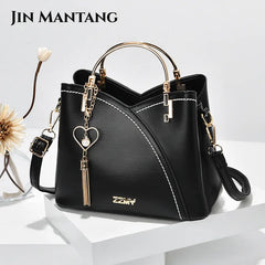 Women's PU Leather Shoulder Bag Large Capacity Messenger Bag