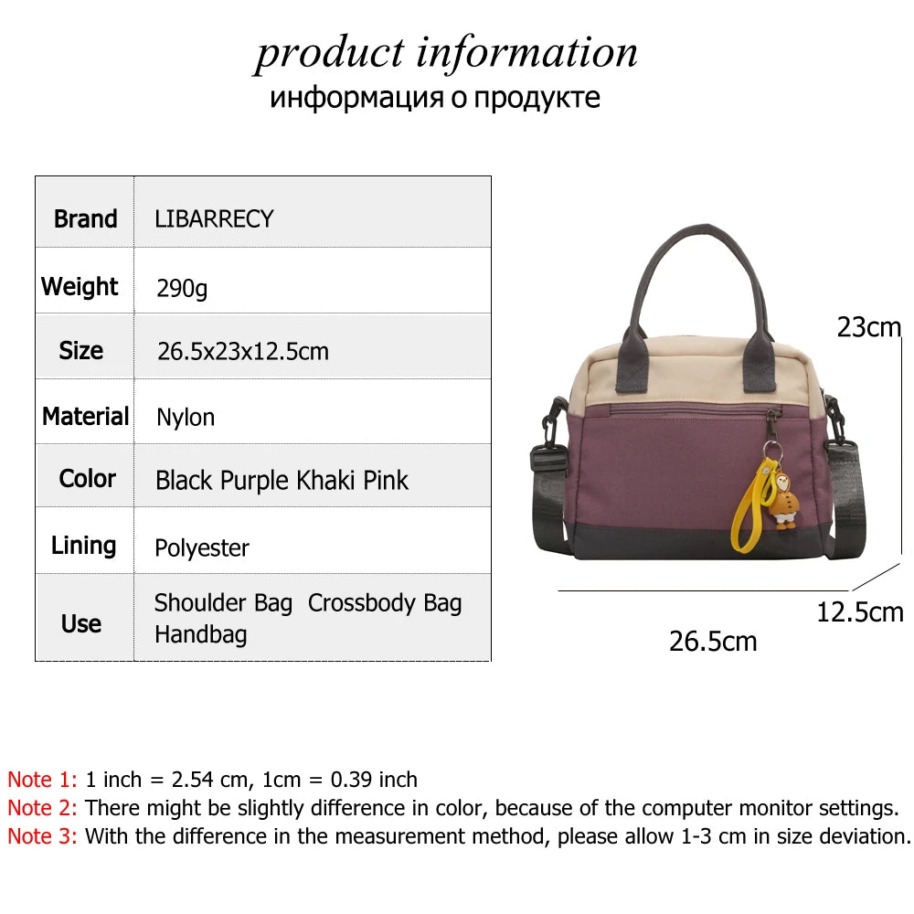 Panelled Nylon Shoulder Bag Women's Handbag