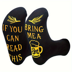 Funny Cotton Socks with Gripper, Non-Slip Floor Socks