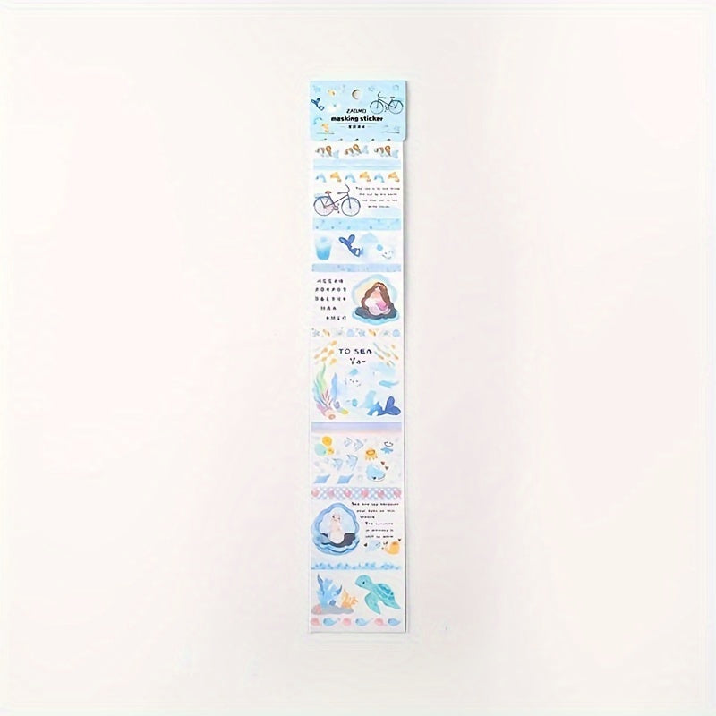 2pcs Long Strip Tape Decorative Sticker