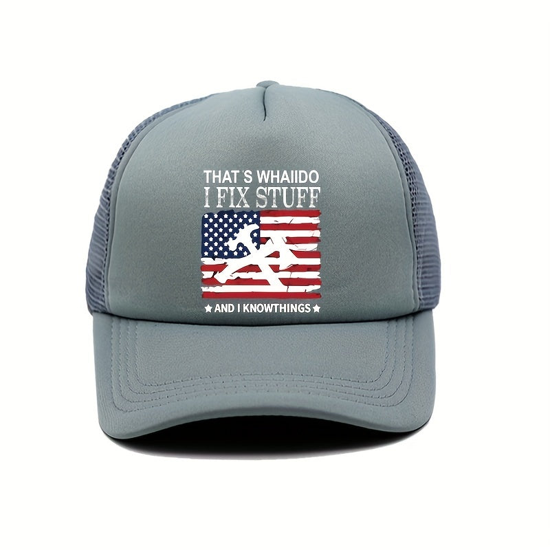Unisex Adjustable Baseball Cap with American Flag, Outdoor Sport Sunshade Hat