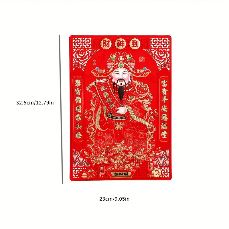 Fortune God Paste Wall Flannel Cloth Dragon Year Decoration