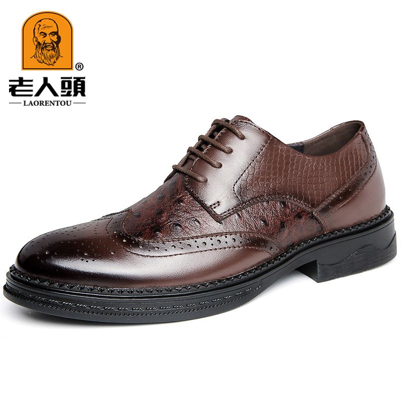 LAORENTOU Men's Leather Wingtip Brogue Oxford Derby Formal Dress Shoes