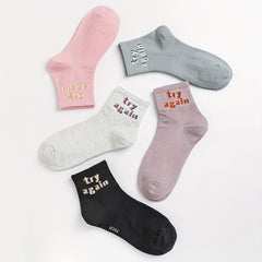 5 Pairs Letter Print Socks Sports Women's Stockings