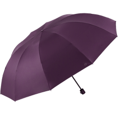 Large Vinyl Sunscreen Umbrella Paradise Double Umbrella