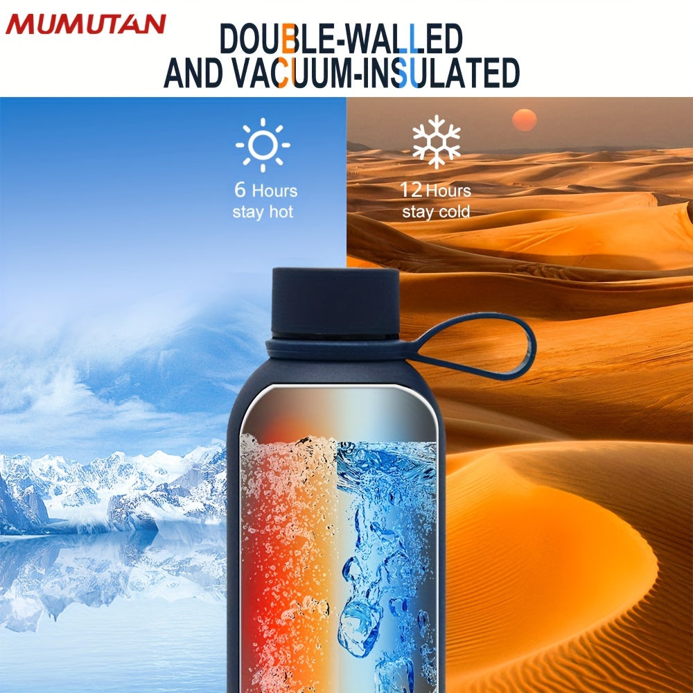 17oz Stainless Steel Vacuum Insulated Cup