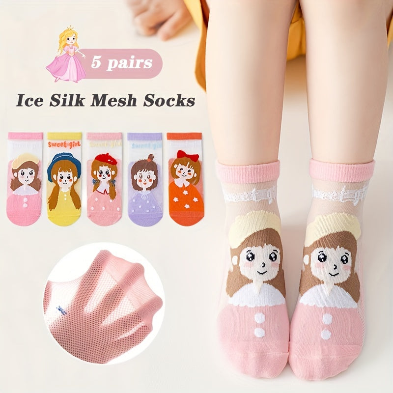 5 Pairs Girls Ice Silk Cotton Socks Breathable Elementary 1-11 Yrs Old