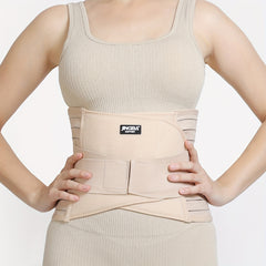 Adjustable Waist Back Support Belt Weightlifting Running