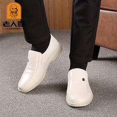 LAORENTOU Men's Leather Dress Shoes Lightweight Formal Shoes For Wedding